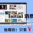 55125中国彩吧论坛福彩